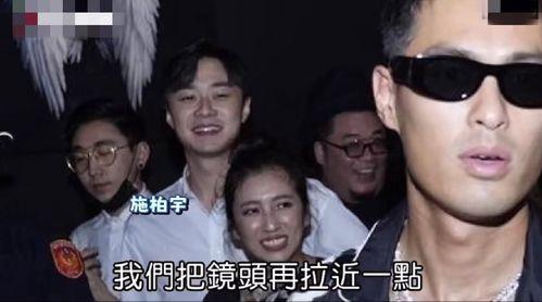 八卦娱乐爆料  第2张